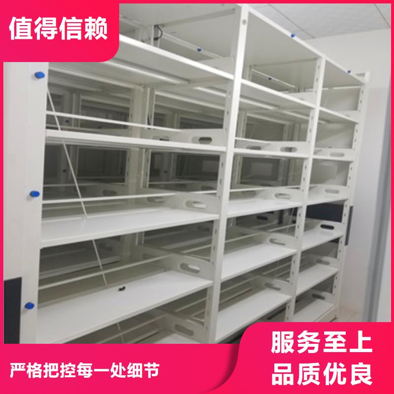 档案馆资料密集柜咨询全品类现货
