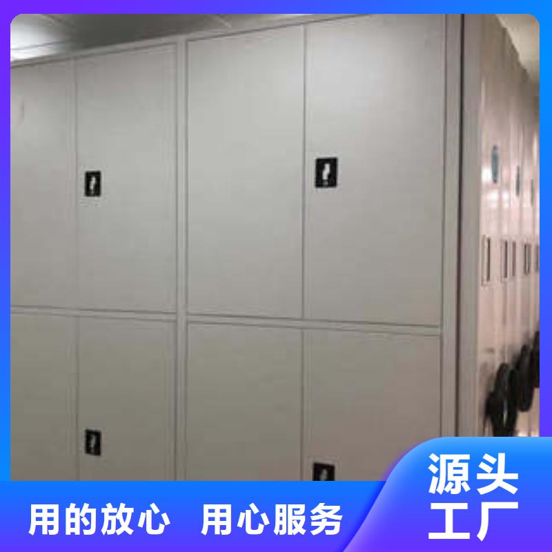 支持定制的密集底图柜销售厂家同城生产厂家