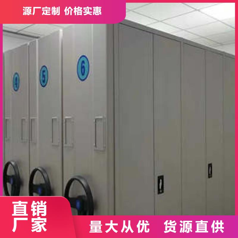 图书室书架厂家直销-型号齐全同城货源