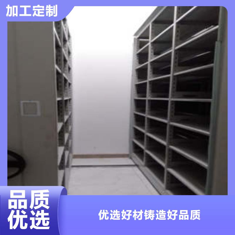 价格低的保密文件柜供货商出厂严格质检