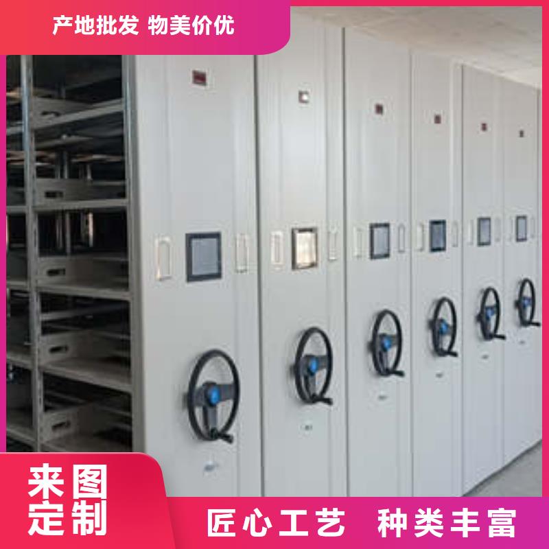 日常维修【凯美】智能物证密集柜定制批发