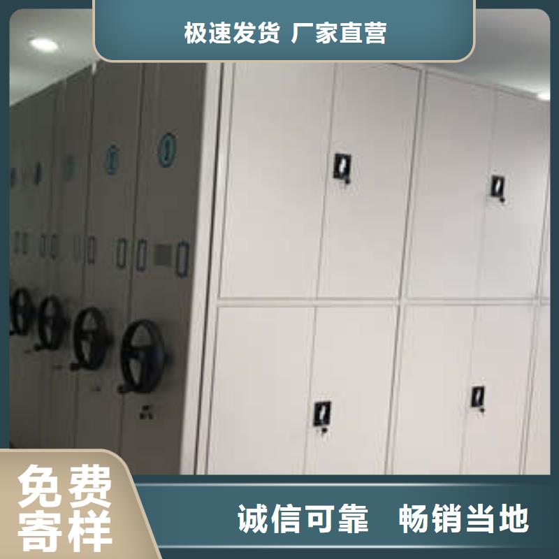 服务为先【凯美】图书室书架当地生产商
