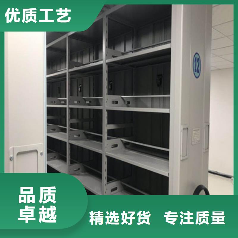 信为本【凯美】智能回转档案柜产地源头好货