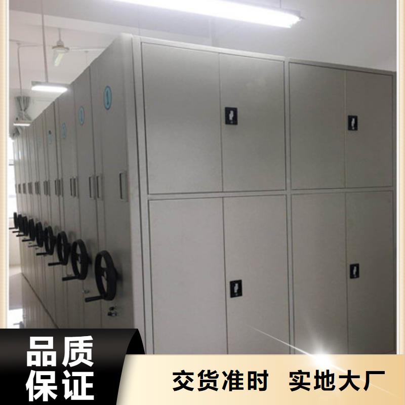油画密集柜优选品质厂家同城生产厂家