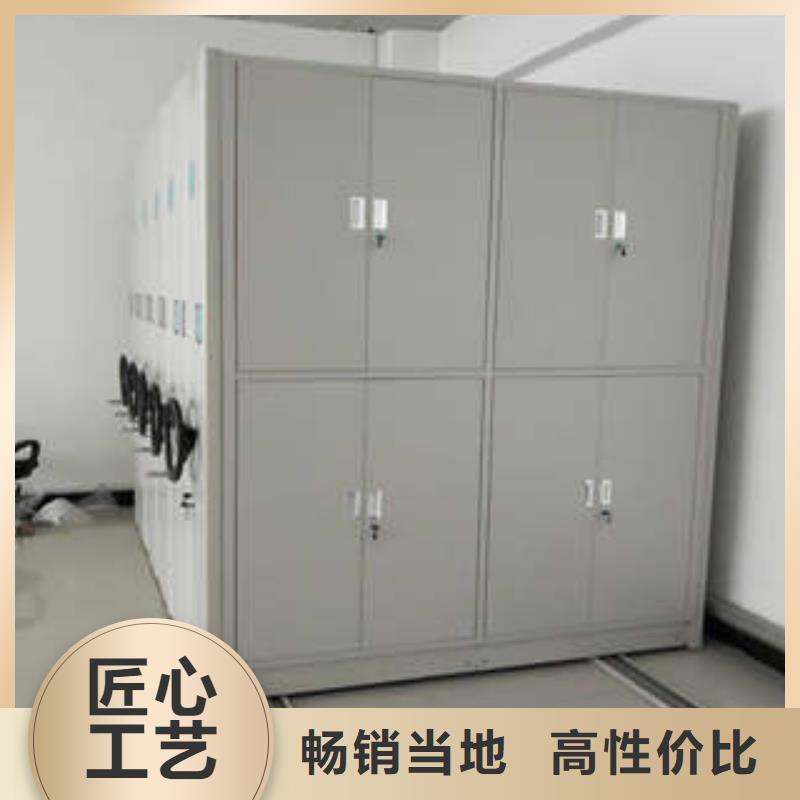 交易市场【凯美】档案室文件密集架当地货源