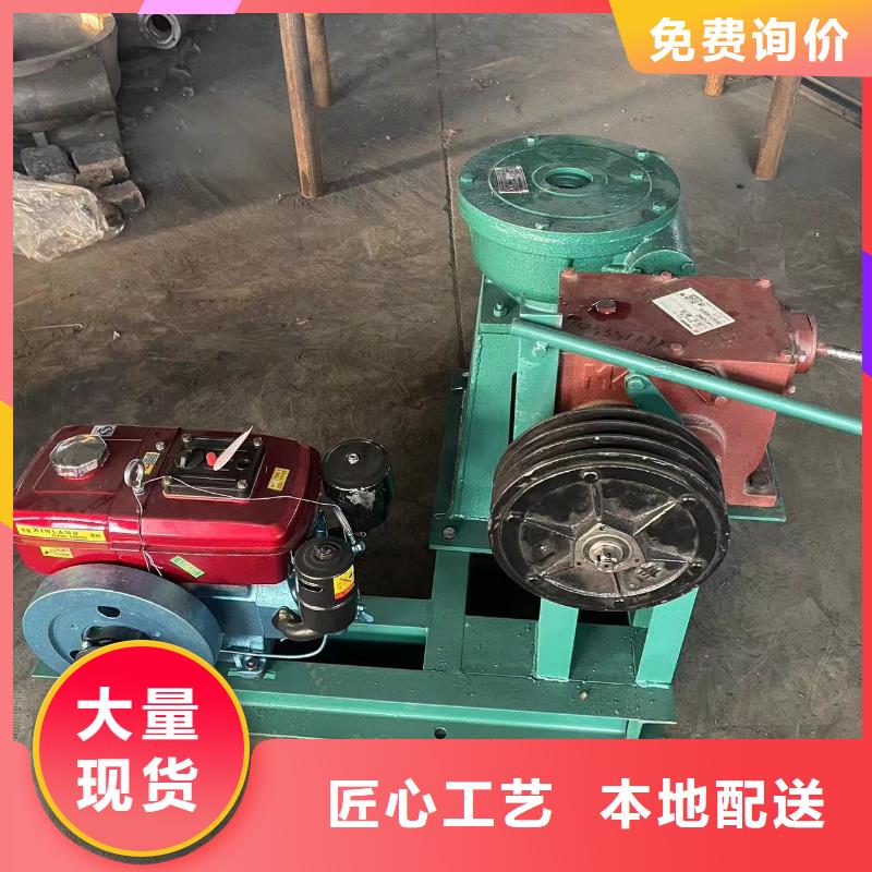 启闭机滑动钢制闸门现货今年新款