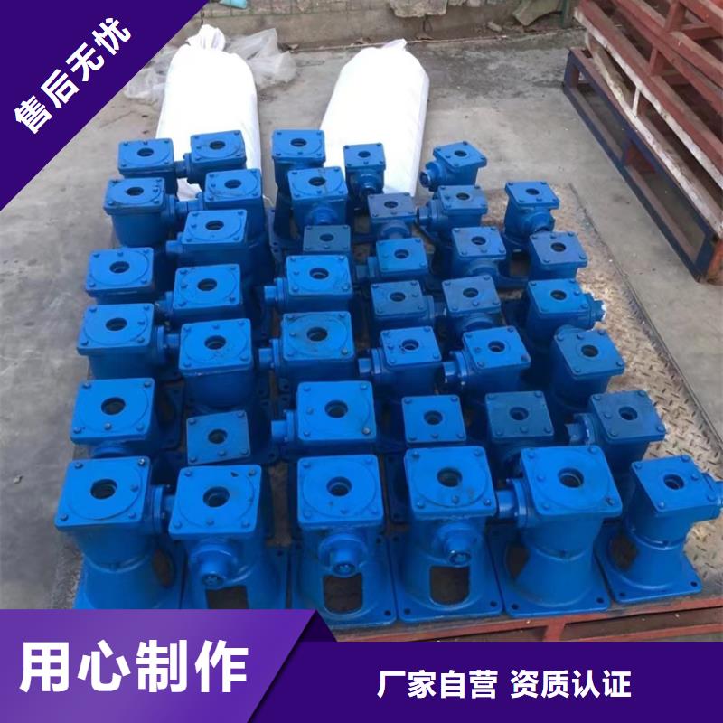 启闭机污水处理用启闭机用心做好每一件产品同城制造商