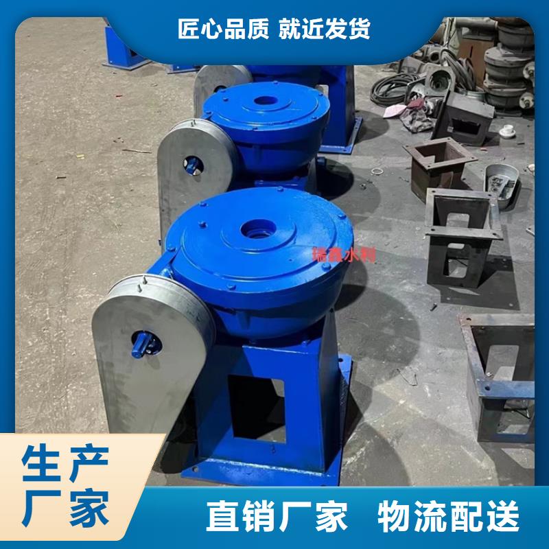 启闭机【启闭机闸门】品质商家真材实料加工定制
