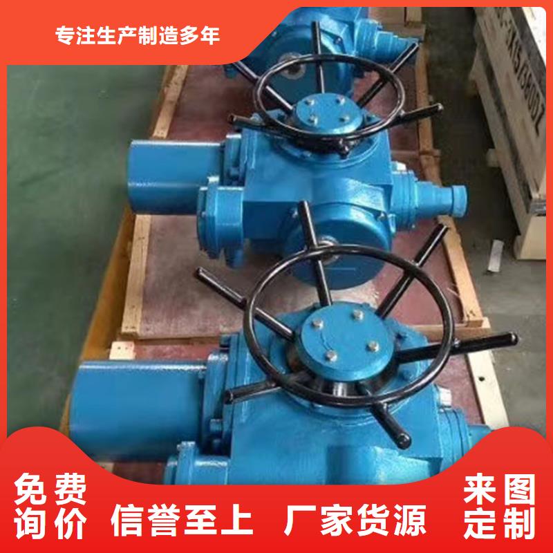 启闭机水库钢闸门质检严格合作共赢