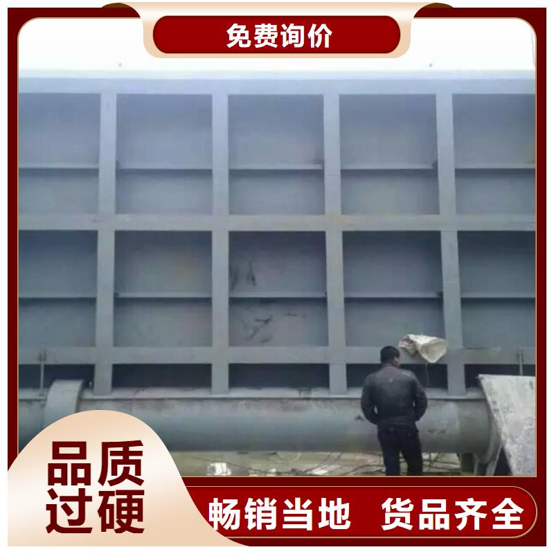 启闭机液动限流闸门N年大品牌产地货源