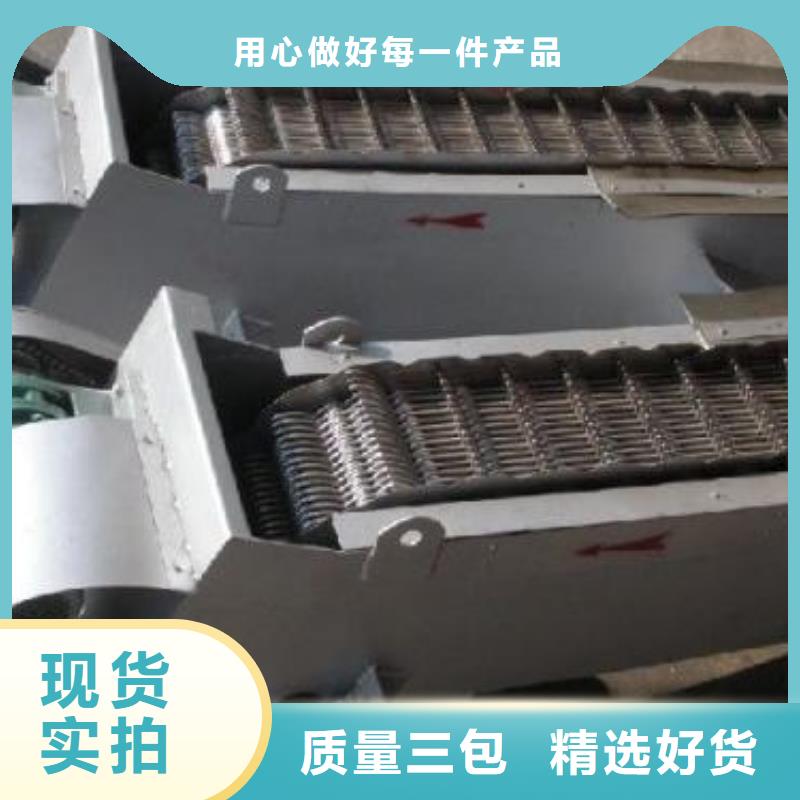 买回转机械格栅请到回转机械格栅厂家当地货源