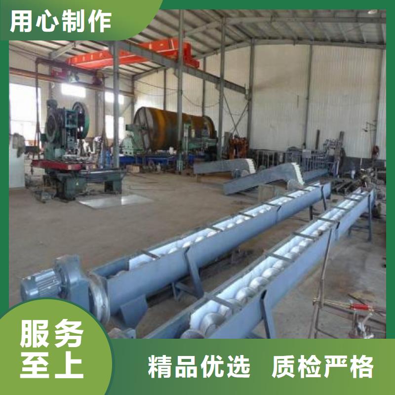 东源县回转式清污机实时报价