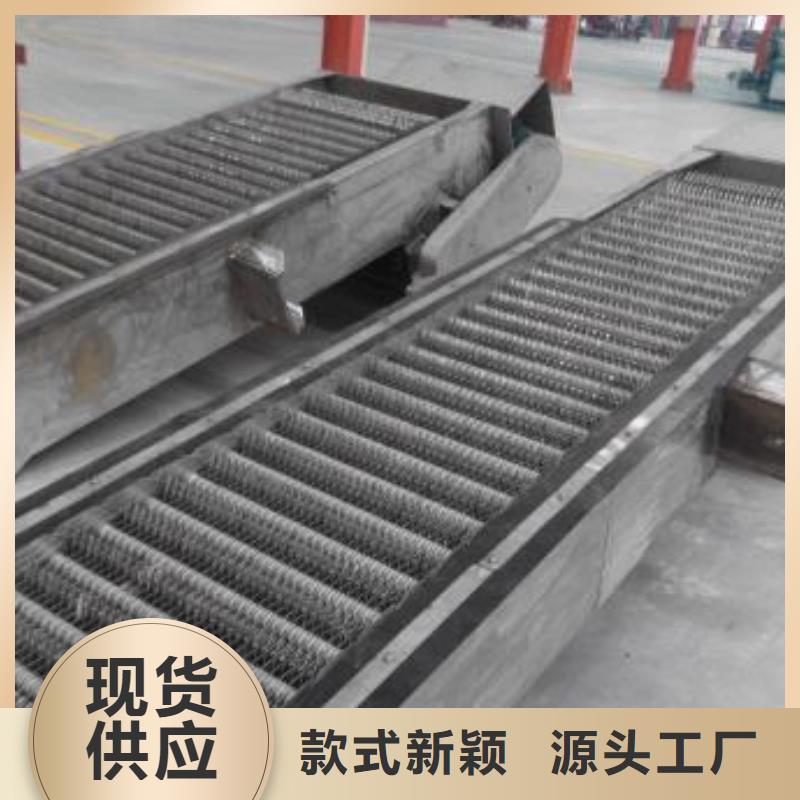 清污机,螺杆式启闭机畅销本地选择我们选择放心