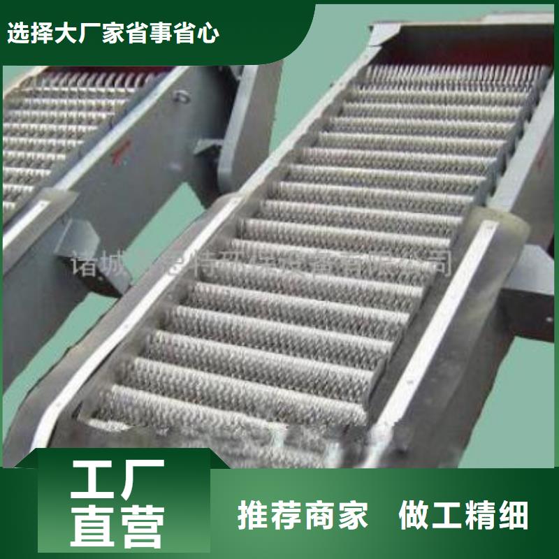清污机-【景观钢坝闸门】做工细致高品质现货销售
