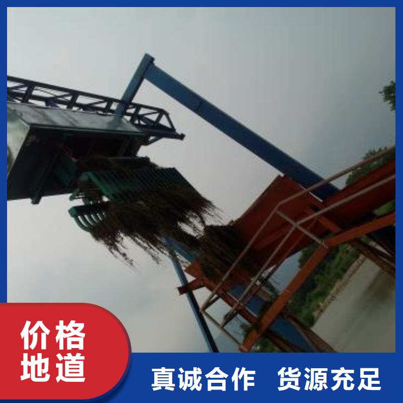 优惠的格回转式格栅清污机批发商交货准时