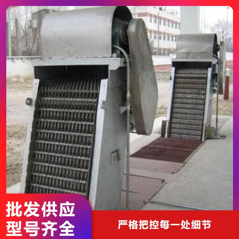 移动式清污机回转机械格栅厂家报价老客户钟爱