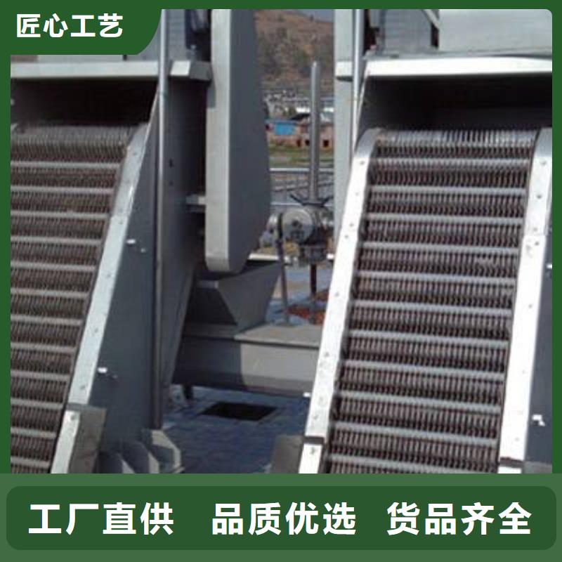 定制hf系列格栅除污机的基地一站式采购