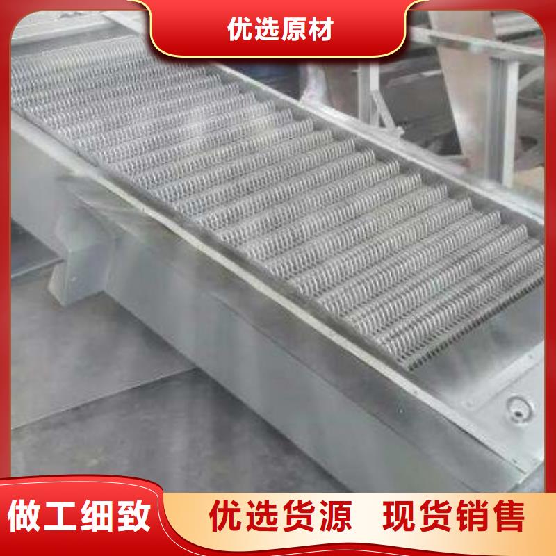 不锈钢清污机皮带清污机专业厂家应用广泛