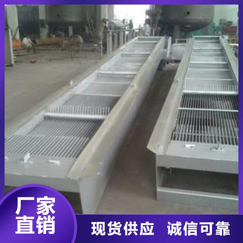 hq型清污机严选用料