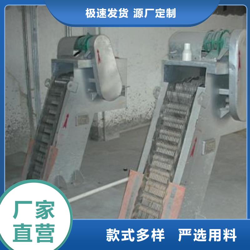 清污机液压翻板闸坝好产品放心购采购