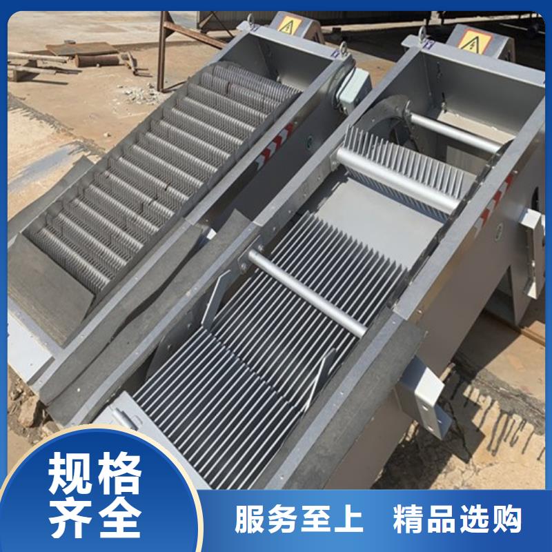 清污机液压翻板坝支持拿样质量好