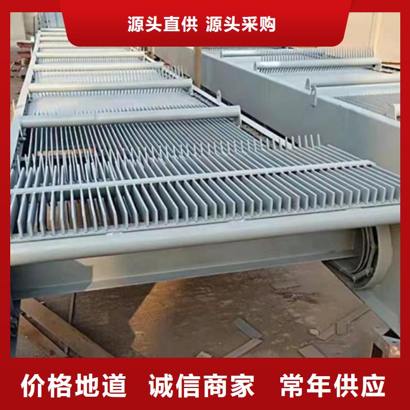 孔板式细格栅除污机专业供货商现货供应