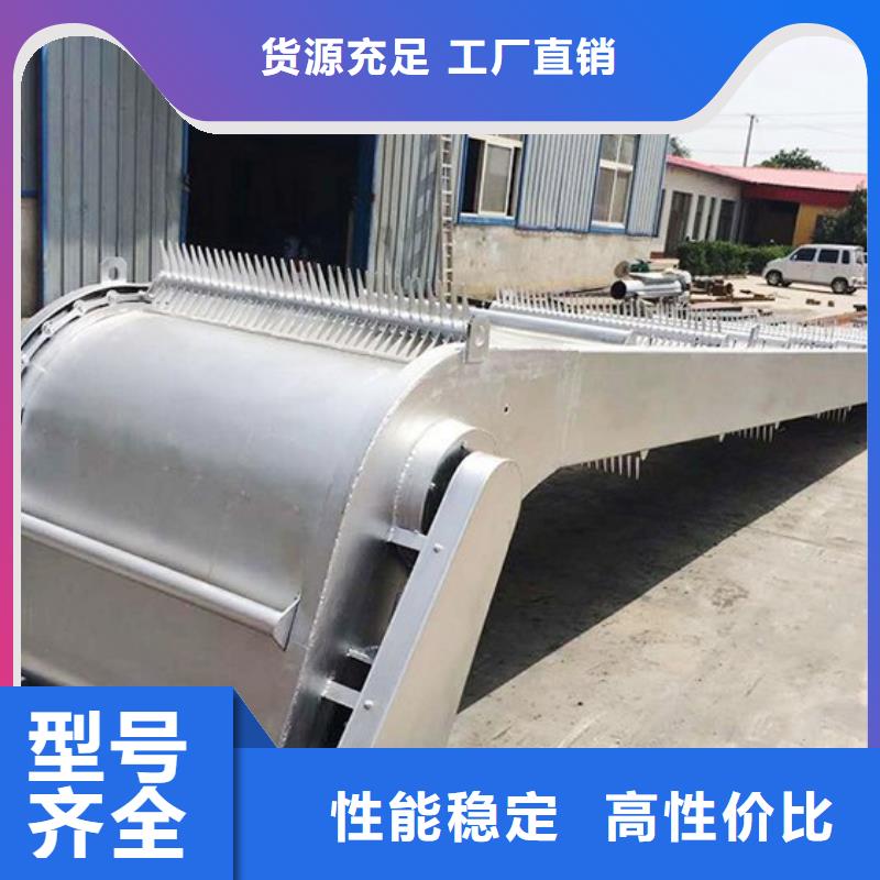清污机hq型回转式清污机质量牢靠当地品牌