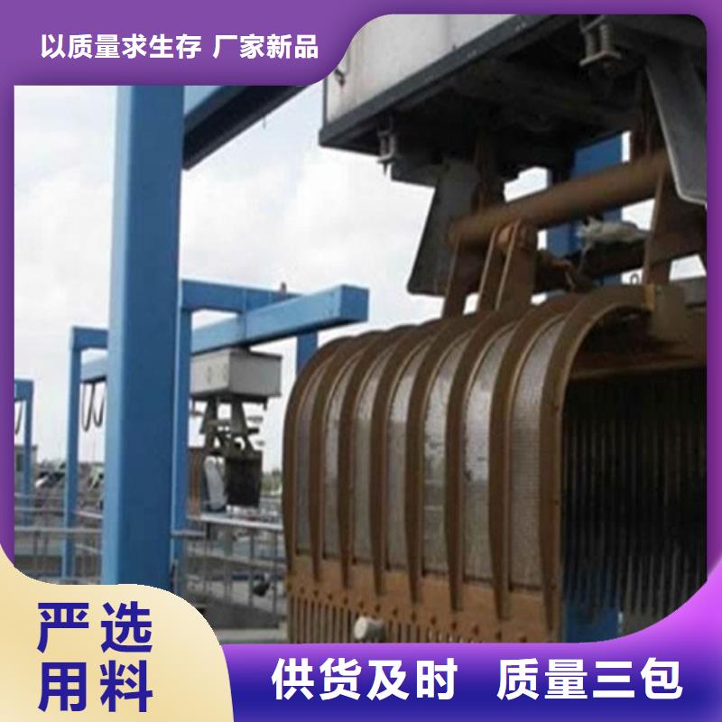 格栅清污机耙齿格栅大型厂家优良工艺