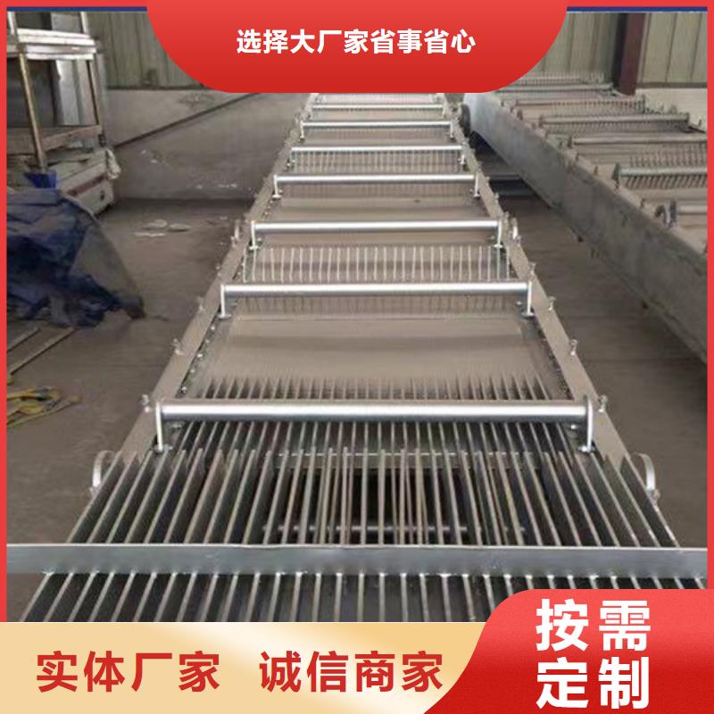【清污机】自控翻板钢闸门厂家直营当地公司