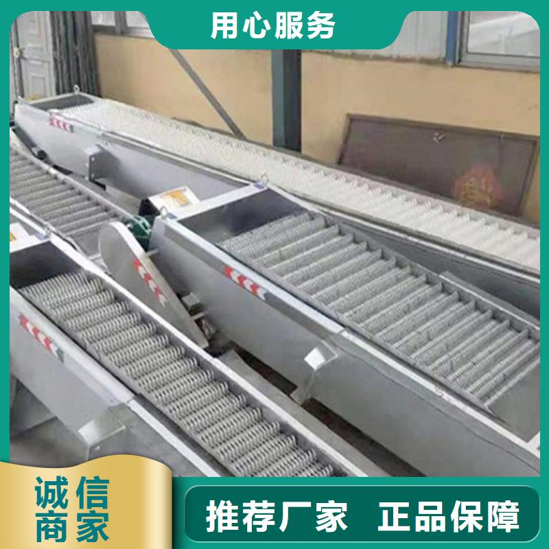 清污机钢闸门厂家直销售后完善同城制造商
