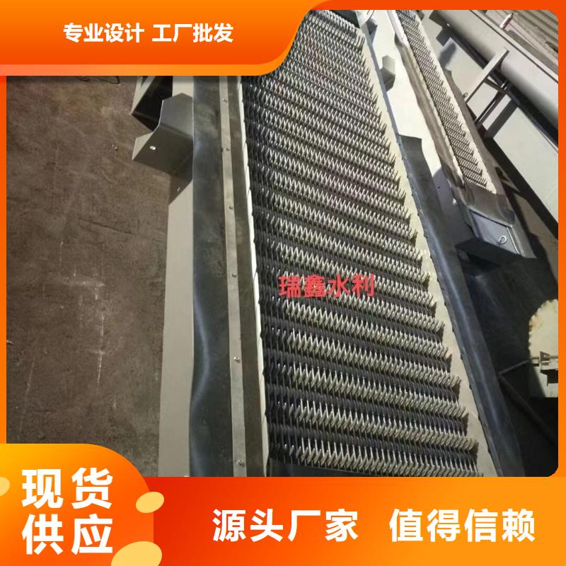 清污机【启闭机闸门】厂家货源本地生产商