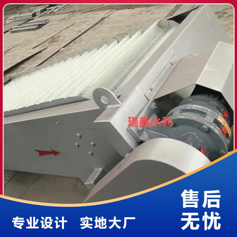 清污机,滑动钢闸门现货快速采购同城供应商