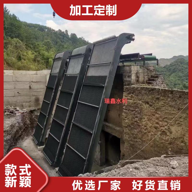 【清污机】钢制闸门随心所欲定制可定制有保障