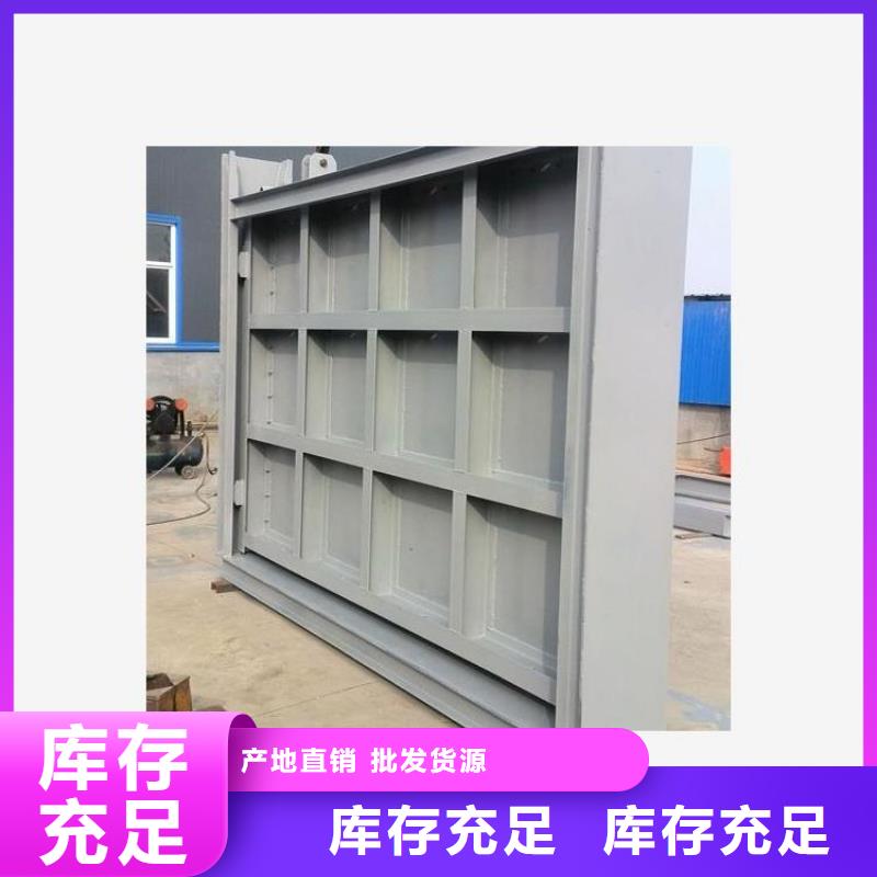 钢闸门双向节能侧翻闸门免费寄样真诚合作