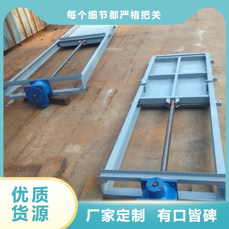 钢闸门-【启闭机闸门】质量为本价格透明