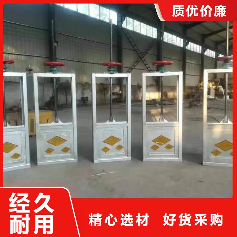 诚信钢制闸门代理商生产直销厂家批发商