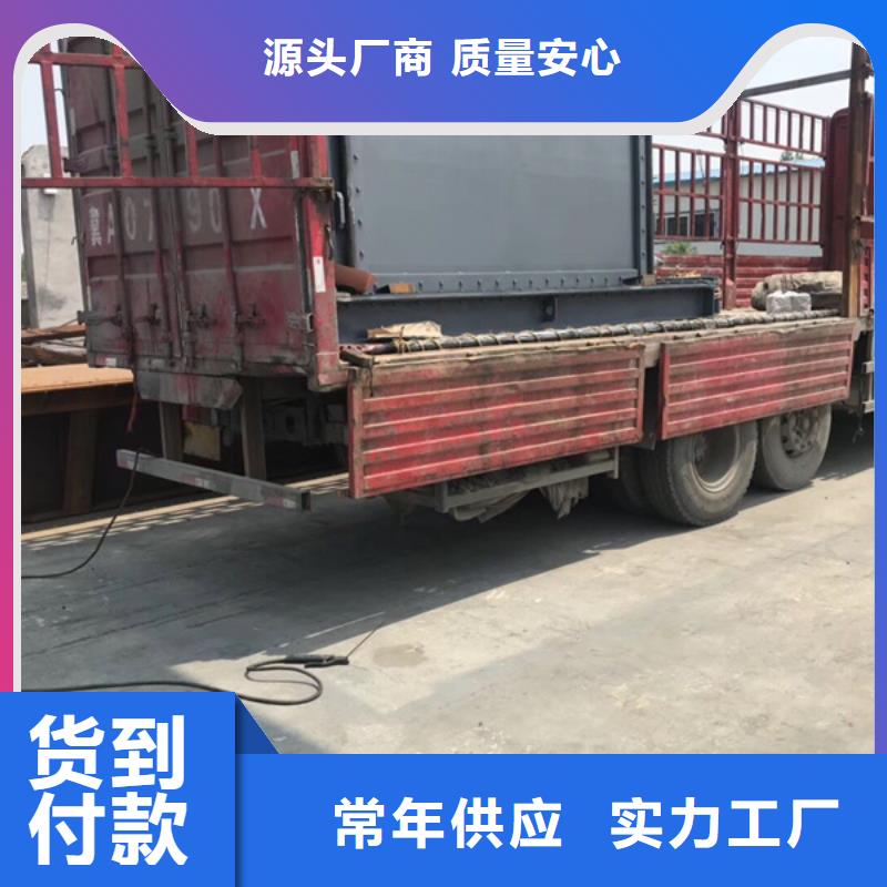 景观钢坝PXM平面定轮钢闸门生产直销厂家精工制作