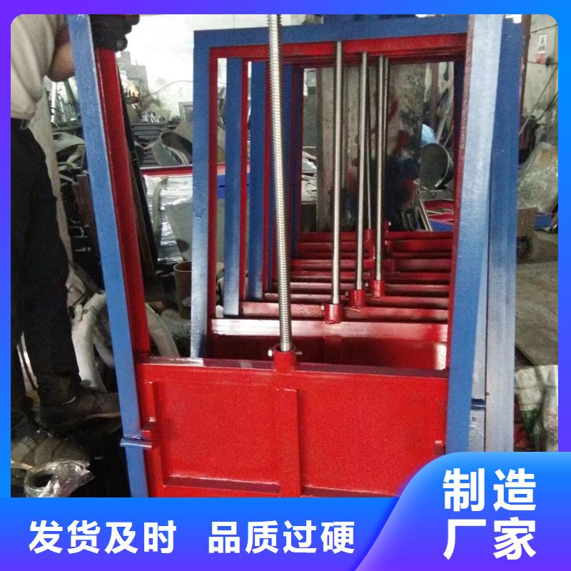 钢制闸门钢板闸门来电咨询用心经营