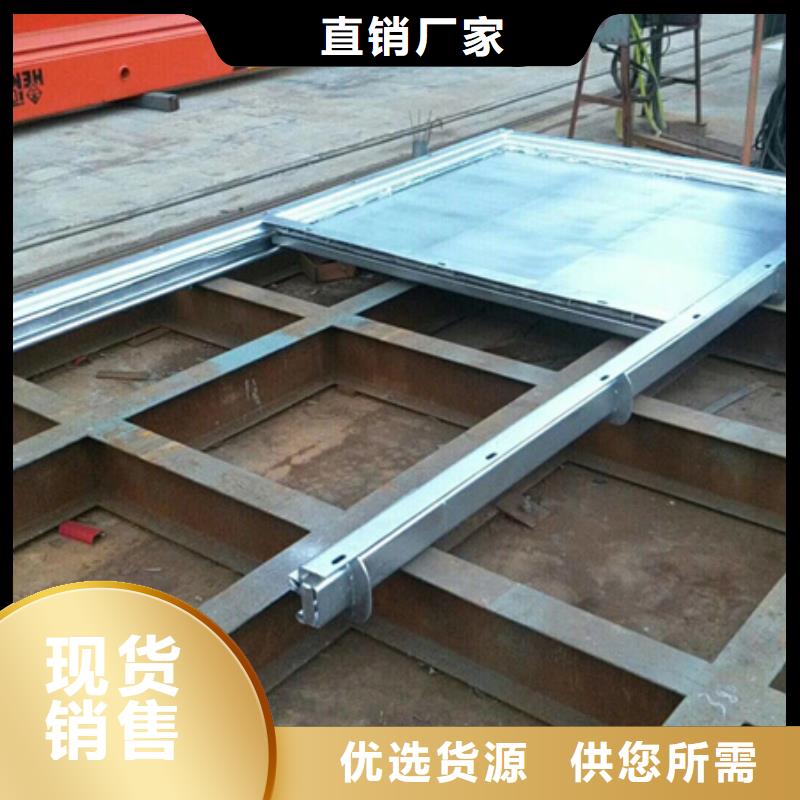 钢闸门PGM钢坝闸门物流配货上门同城品牌
