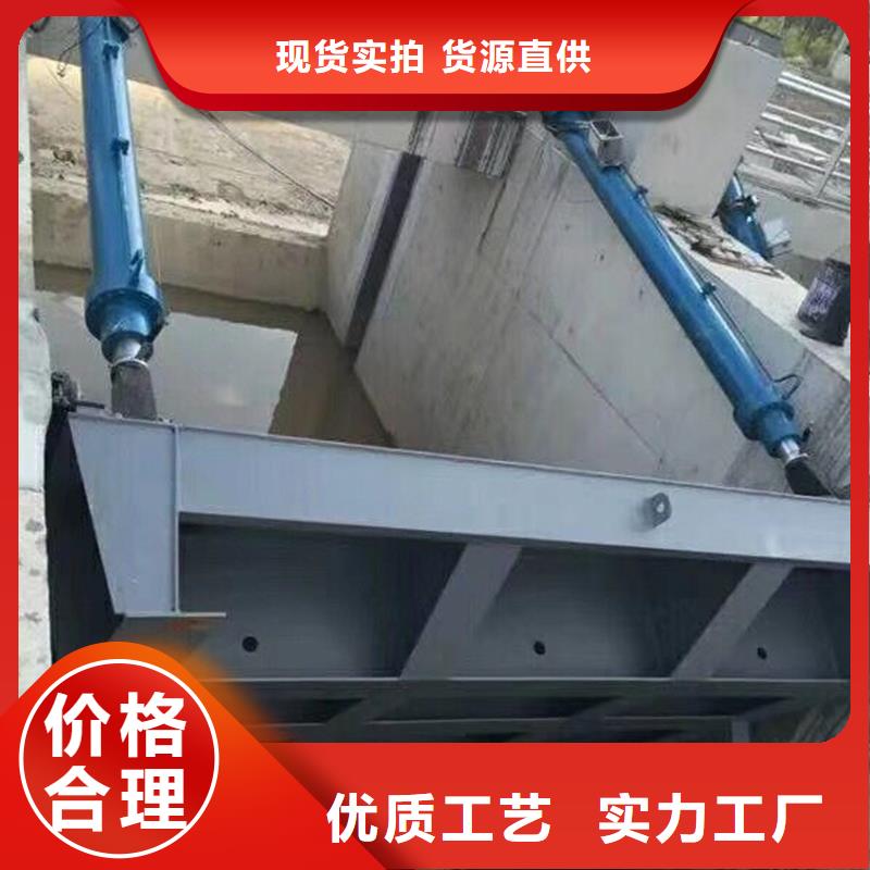 电动钢制渠道闸门厂家-值得信赖一对一为您服务