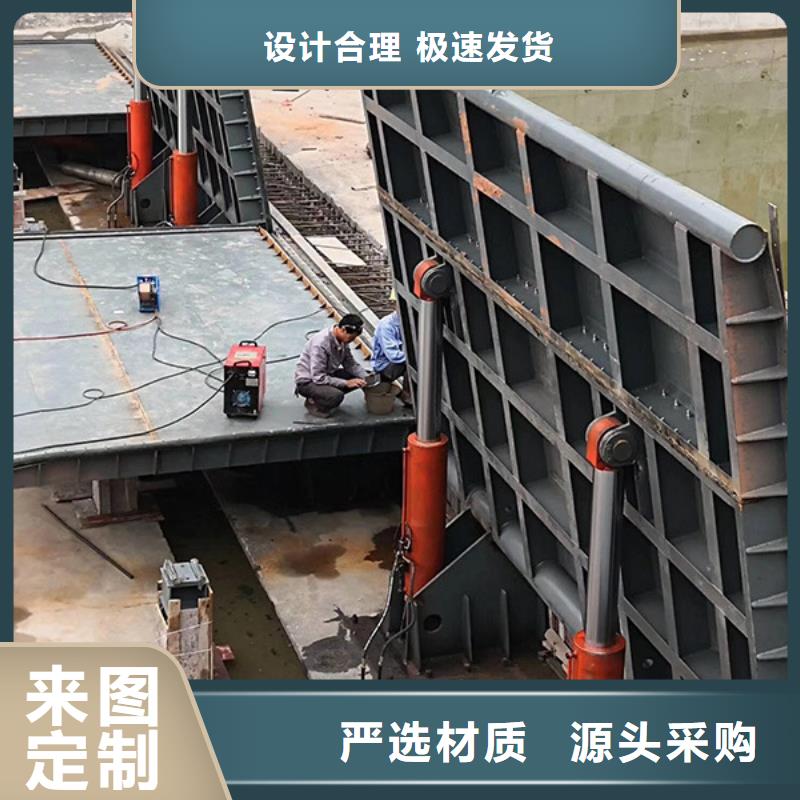 钢闸门景观钢坝闸门以质量求生存可零售可批发