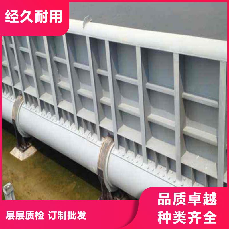 钢闸门【液动限流闸门】标准工艺本地制造商