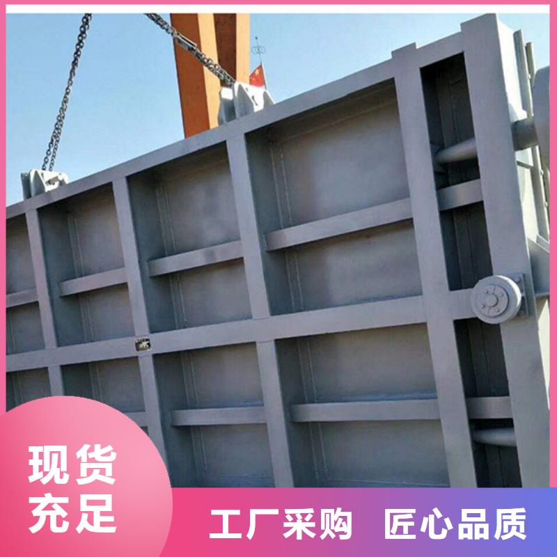 【钢闸门】不锈钢闸门厂家定金锁价货源稳定