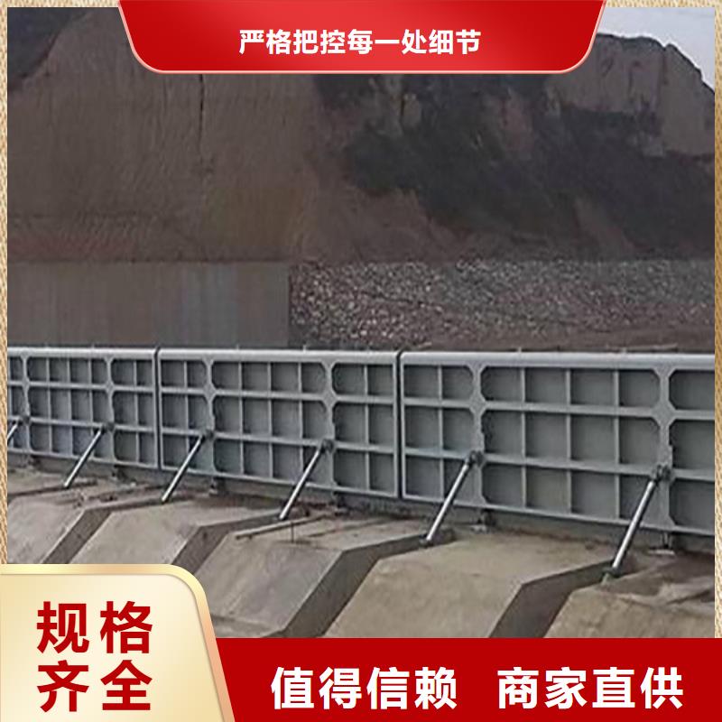 钢闸门-滑动钢制闸门专业按需定制当地厂家值得信赖