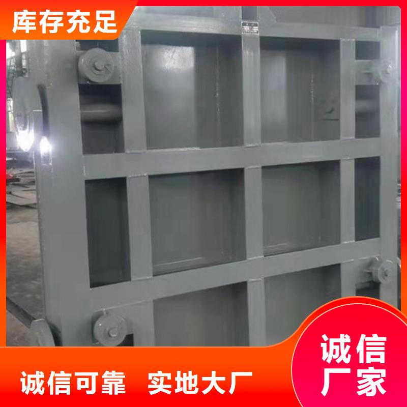 带预埋件钢制闸门使用寿命长久