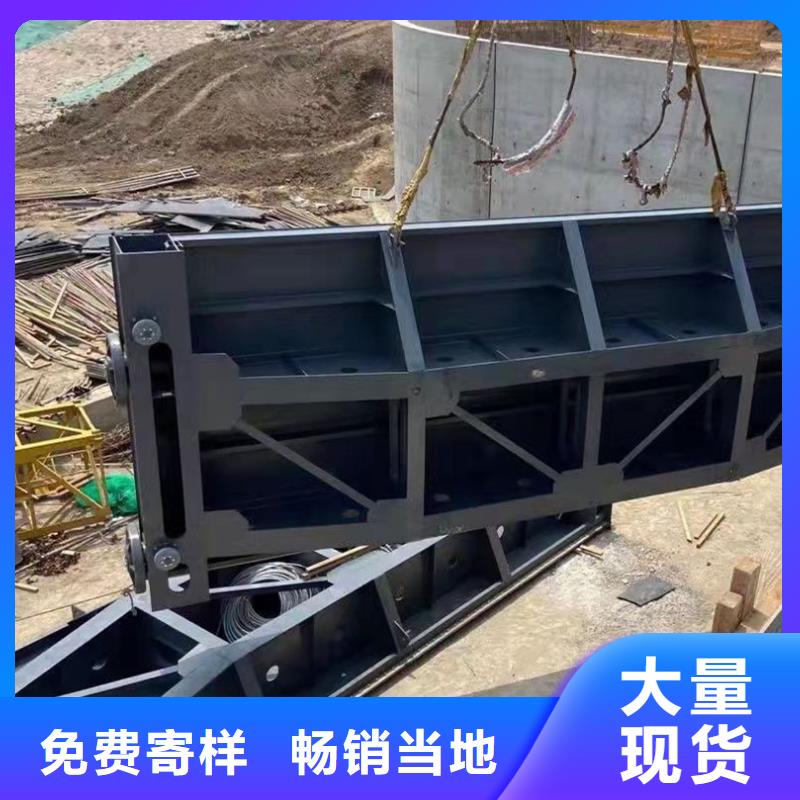 弧形刚闸门钢板焊接闸门生产商同城品牌