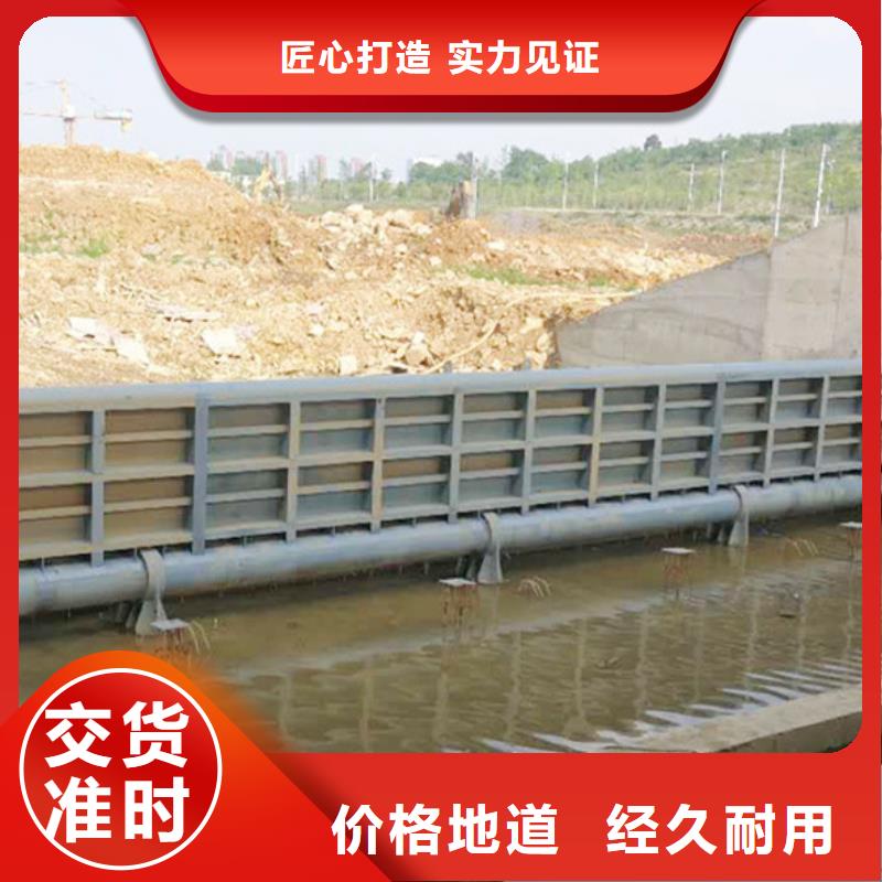 泄洪钢闸门厂家地址/钢制闸门厂家电话厂家直发