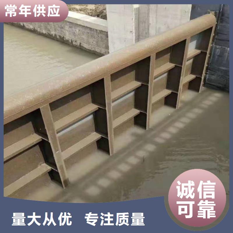 ​ 钢闸门厂家精选同城生产厂家