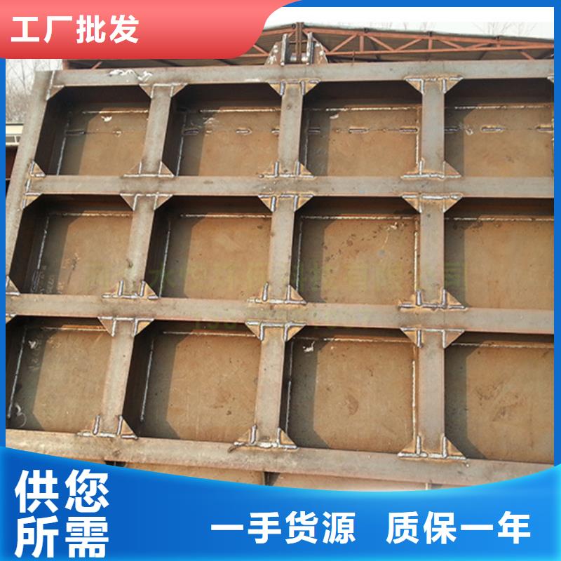 2025现货供应##靠壁式不锈钢闸门##型号齐全批发价格