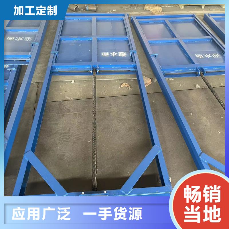钢闸门底横轴液压翻板闸门源头工厂检验发货